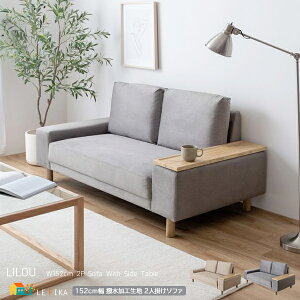 2l|\t@ 152cm O[ ~NeB[x[W lp\t@ TChe[ut\t@ A[\t@ [\t@ tA\t@ 152cm s77cm 72cm ʍ35cm   k