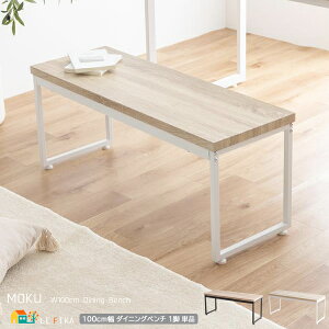 _CjOx` 1rPi 100cm i`ubN I[NzCg wꖳ I| Iu Hpx` 100cm s35cm 42cm   k _ X^Cb