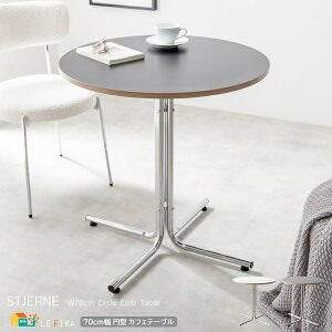 JtFe[u 1 Pi 70cm ubN zCg   ~` ~^e[u ی` ی^e[u ۃe[u ۊ 70cm s70cm 72.5cm   _ X^CbV X`[r