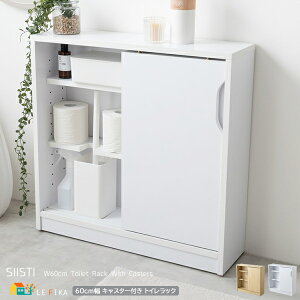 gCbN 60cm i` zCg LX^[tbN LX^[tgC[bN 60cm s17cm 60cm   k _ X^CbV ˎ[ I 