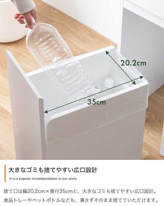 楽天市場】ゴミ箱付きキッチンカウンター 75cm幅 3連タイプ ブラウン 