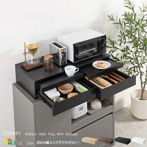 WXChg[ 80cm uE i` zCg ubN o[tg[ dqWo[tXChg[   k _ X^CbV