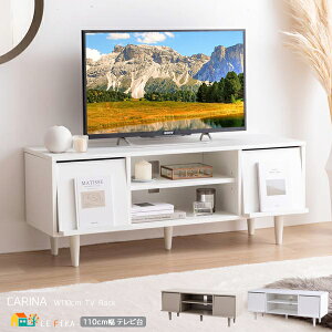 er 110cm O[W zCg tbvt erbN er{[h [{[h TV TVbN TV{[h [t [I I   k _ X^CbV 