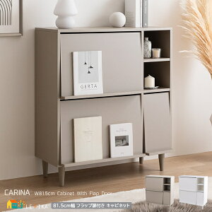 tbvtLrlbg 81.5cm O[W zCg [Lrlbg fBXvCbN [bN [I I[v[ tbv[   k _ X^Cb