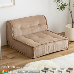 1l|\t@ 1r Pi 76cm AC{[ O[ ~gN[ Thx[W R[fC\t@ tA\t@ [\t@ A[X\t@ I| Iu   k