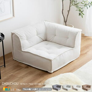 R[i[\t@ 1rPi 76cm O[ AC{[ Thx[W ~gN[ R[fC\t@ lp\t@   k _ [\t@ tA\t@ A[\t@ 