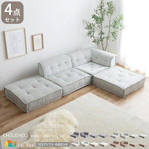 \t@4_Zbg 1l|\t@1r R[i[\t@1r tANbV2 v4_Zbg ő304cm AC{[ ~gN[ Thx[W O[ R[fC\t@ JE`\t@ 