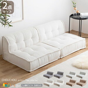 \t@2_Zbg 1l|\t@2r v2_Zbg ő152cm O[ Thx[W ~gN[ AC{[ R[fC\t@Zbg t@ubN\t@   k A[