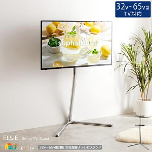 erX^h 88.7cm Vo[ TVX^h RpNg X ȃXy[X   X^CbV ^ x[VbN \ EU EXCO 88.7cm s51.6cm 