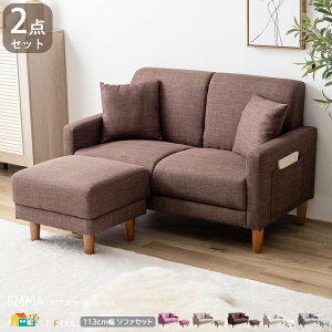 \t@2_Zbg 2l|\t@1r Ibg}1r v2_Zbg \t@113cm AC{[ uE x[W sN O[ A[\t@ lp\t@ \t@113cm s62cm 68cm ʍ36.5c