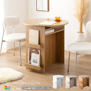 Eh_CjOe[u 1 Pi 72cm i` O[W zCg ~^ ی^ ~` ی` _CjOe[u   k _ ubNbNt Hpe[u 