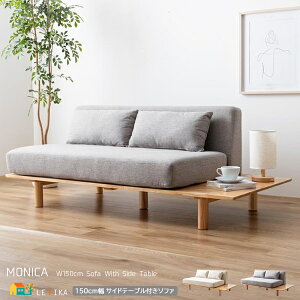 TChe[ǔ^2l|\t@ 150cm O[ x[W t@ubN\t@ TChe[ut\t@   k _ VR؎gp [\t@ 150cm s72cm 57cm 