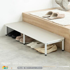 XebvV[YbN 90cm i` O[W 1iV[YbN ֎[ C[ I[v[ փXebv ~   _ x[VbN Vv Xebv 