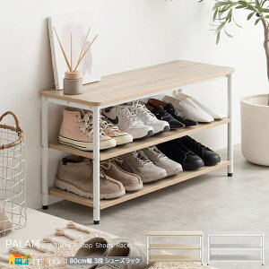 3iV[YbN 80cm O[W i` C[bN V[Y[bN ֎[ փx` |   k _ Vv x[VbN RpNg X ȃX