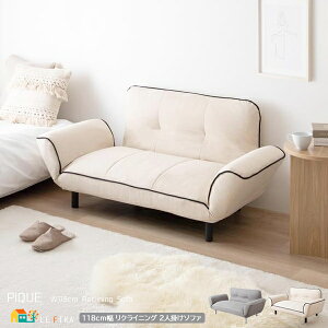 NCjO\t@ 118cm AC{[ O[ 2l|\t@ A[\t@ I|NCjO wꃊNCjO   k _ rtւ\ [\t@ l