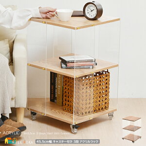 LX^[t ANbN 3i^Cv 45.5cm i`  3i[S TChS fBXvCS   k _ X^CbV rO[ LX^