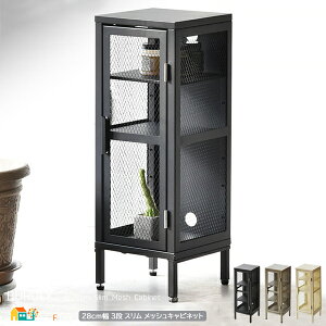 3iLrlbg X^Cv 28cm ubN x[W J[L bVLrlbg [Lrlbg X`[Lrlbg   [I [bN X`[ fBXv