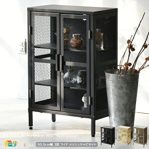 3iLrlbg Ch^Cv 50.5cm ubN x[W J[L bVLrlbg [Lrlbg X`[Lrlbg   [I [bN X`[ fBXv