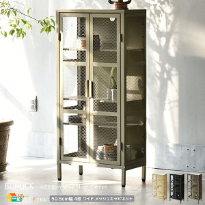 4iLrlbg Ch^Cv 50.5cm ubN x[W J[L bVLrlbg [Lrlbg X`[Lrlbg   [I [bN X`[ fBXv