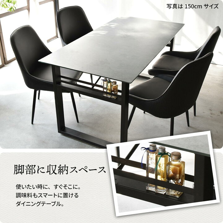 楽天市場】ダイニングテーブル 1台 単品 120cm幅 ライトグレー 