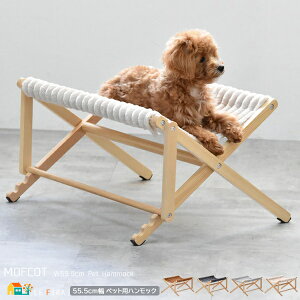 ybgpnbN 55.5cm uE x[W _[NO[ CgO[ ybgpȈՃxbh VR؎gp ܂ݎ ܂݃nbN   k _ X^CbV 