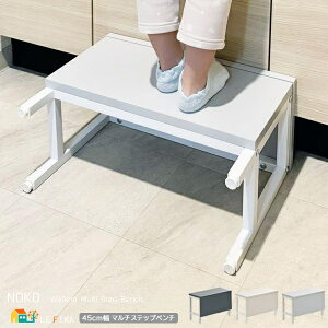 x`Xebv 45cm x[W _[NO[ CgO[ LbYXebv fXN ݑ gCXebv ʏXebv   k _ փXc[ ~jx` 45cm 