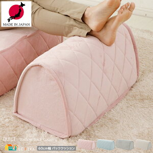 { obNNbV 1Pi 60cm sN u[wCY O[ zCg w u ʊ~ߕt   k _ X^CbV rONbV Rp
