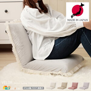 tt֎q { 47cm X[L[sN O[W p[zCg CgO[ `[ v[c t   킢 l炵 [ a m {