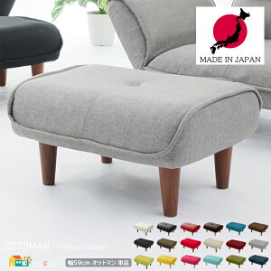 Ibg} 1rPi { 59cm Xc[ u | Tu`FA TChe[u   _ Vv x[VbN X^CbV 59cm s47cm PVCU[ _An 