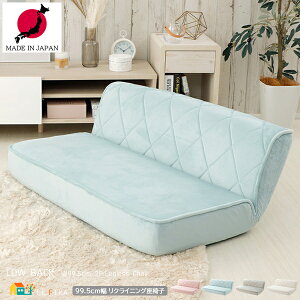 [obN֎q 99.5cm u[wCY O[ sN zCg lp֎q |PbgRC NCjO֎q   _ X^CbV 14iKNCjO tA