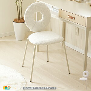 _CjO`FA 1r Pi 52.5cm [N`FA u[Nn RpNg`FA I| Iu A[X`FA   k _ X^CbV X`[r H