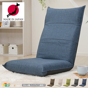 nCobN֎q { 50cm _Ax[W _AuE _AO[ AbVO[ CfBSu[ 14iKNCjO ttbg   {