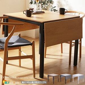 Le[u 87cm ő140cm O[ Xg[ zCg 嗝Β i` ؖڒ VL _CjOe[u He[u H ƃe[u Ƒ Ɗ Le[u 