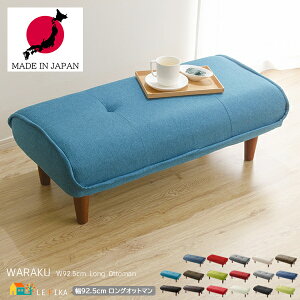 OIbg} 1rPi { 92.5cm | u Xc[ ChXc[ Ibg} փXc[   _ Vv x[VbN X^CbV Tu`FA 92.5