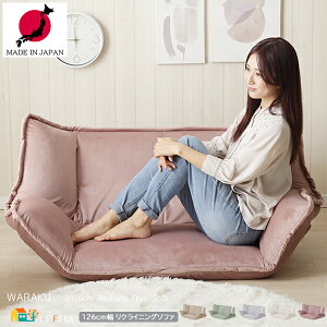 NCjOtA\t@ 126cm { CgO[ p[zCg X[L[sN O[W A[hO[ NCjO\t@   킢 xA\t