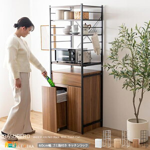 S~tLb`bN 60cm 2AS~ uE i` zCg S~ドbN S~tLb`JE^[ S~     k _ Lb
