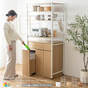 S~tLb`bN 79cm 3AS~ uE i` zCg S~ドbN S~tLb`JE^[ S~     k _ Lb