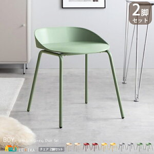 `FA2rZbg 46.5cm _CjO`FA O[ O[ bh CG[ N[ A[X`FA I| [N`FA   k _ X^CbV ƃ`F