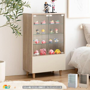 RNVP[X 50cm i` zCg o[t RNVbN I KXI otRNVP[X   _ [bN [I [