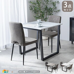 _CjO3_Zbg e[u1 `FA2r v3_Zbg Xg[ }[uzCg Ζڒ 嗝Β e[u80cm `e[u _CjOe[u He[u  