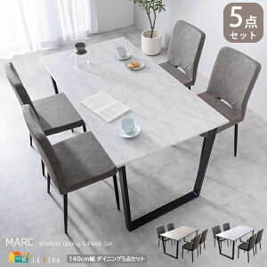 _CjO5_Zbg e[u1 `FA4r v5_Zbg Xg[ }[uzCg Ζڒ 嗝Β e[u140cm `e[u _CjOe[u He[u  