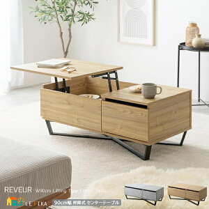 V~ Z^[e[u 90cm Xg[ I[N Ε ؖڒ БJ [te[u R[q[e[u   k _ X^CbV [e[u ƃe[u