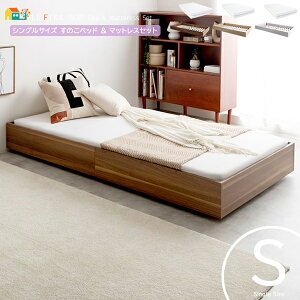 VOxbhZbg ̂xbh1 |PbgRC}bgX1 v2_Zbg [xbh Ŏqxbh ̂[xbh xbh100.6cm s198.6cm 24cm   |PbgR