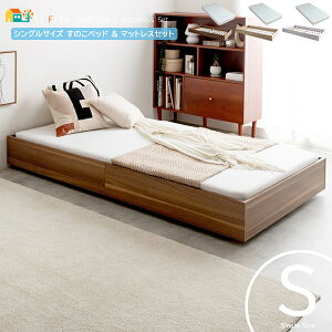 VOxbhZbg ̂xbh1 {lRC}bgX1 v2_Zbg [xbh Ŏqxbh VOxbh xbh100.6cm s198.6cm 24cm   _ {l