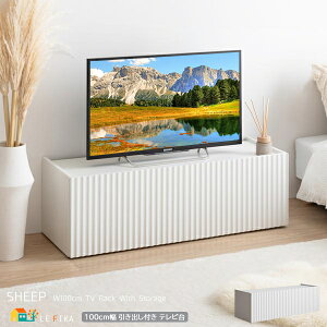 er 100cm zCg  g^ [ter erbN TV TV{[h er{[h [{[h o[t   k _ X^CbV [^[[ 