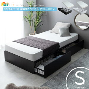 [txbhZbg xbht[1 {lRC}bgX1 v2_Zbg ubN zCg   [txbh o[t VOxbh xbh98.5cm s196cm 