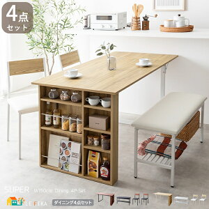 _CjOZbg e[u1 x`1r `FA2r v4_Zbg uE I[N e[uő150cm Le[u _CjOe[u _CjOx` _CjO`FA  