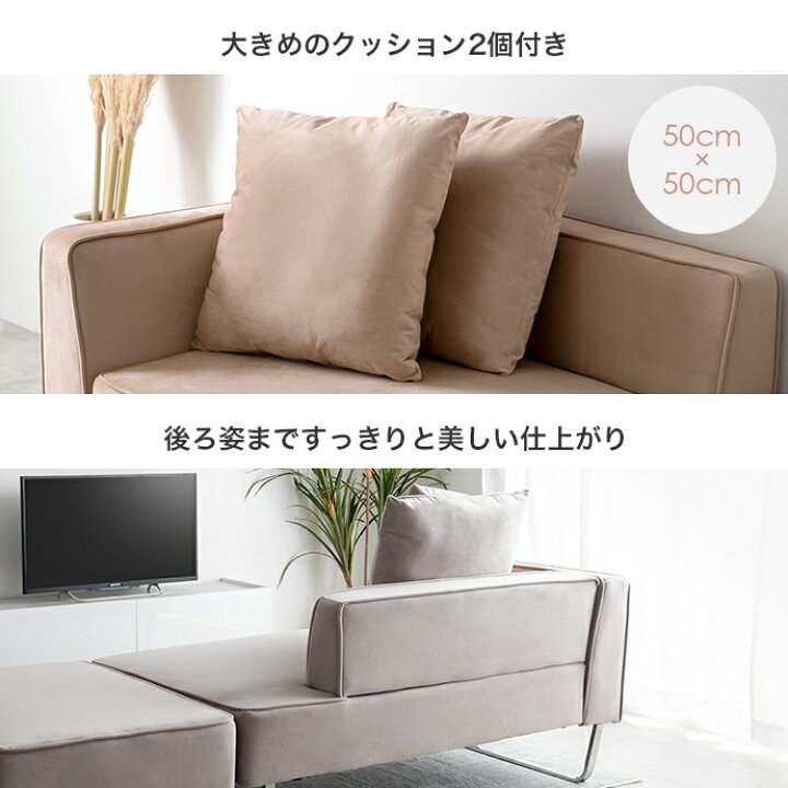 楽天市場】ソファ3点セット 2人掛けカウチソファ2脚 オットマン1脚 計3 