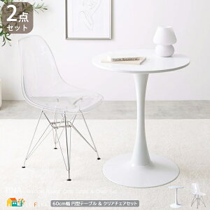 Ehe[uZbg e[u1 NA`FA1r v2_Zbg ی^ ی` ~` ~^e[u ۃe[u e[u60cm s60cm 73cm    NA`FA A[X