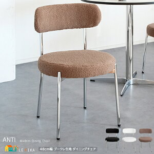 _CjO`FA 48cm ubN O[W zCg u[Nn I| Iu A[X`FA ~` ی^   _ X^CbV X`[r u